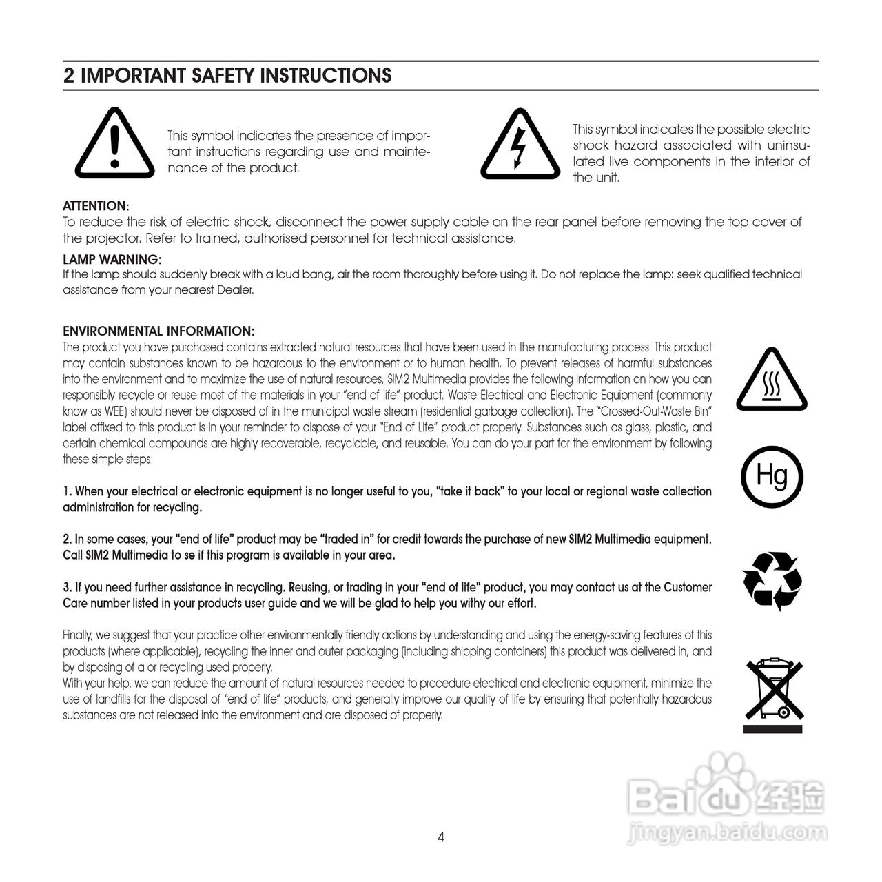 SIM2 DOMINO 35投影机说明书:[1]