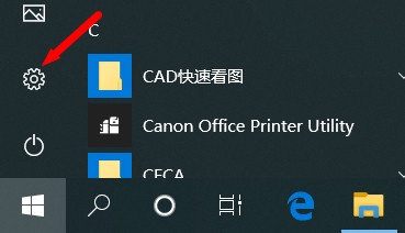MIUI11版本的小米手机如何开启无线显示