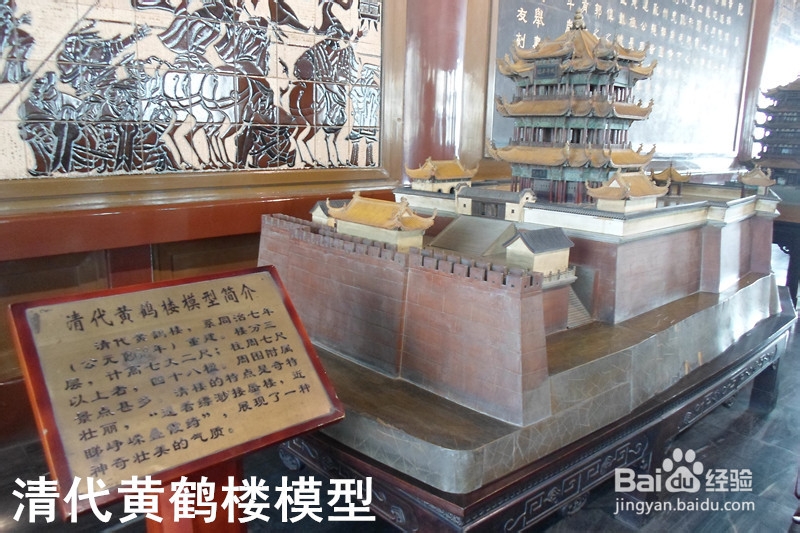 骑行中国：[16]武汉（1）