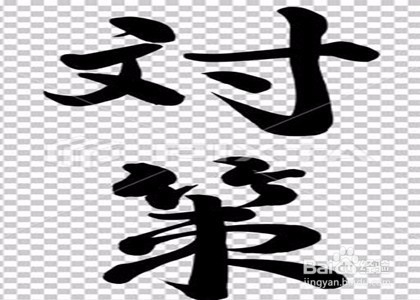 遇到紧急情况如何避险