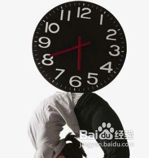 职场减压的6个方法