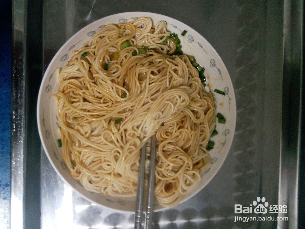 葱拌面的制作