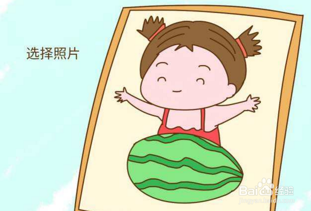 朋友圈里怎样秀恩爱？