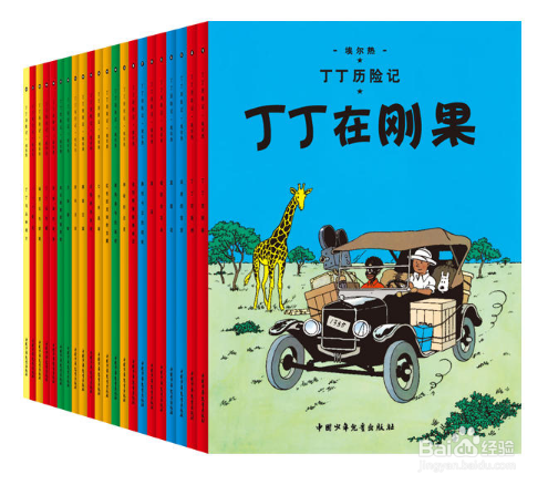 小学一二年级孩子读什么书好？