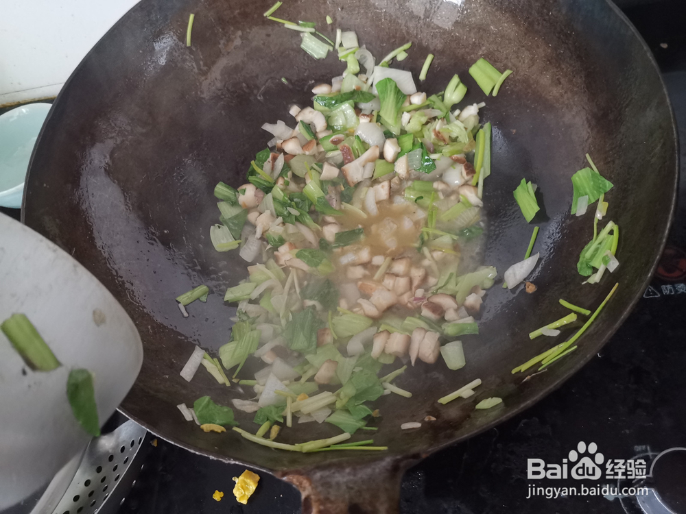 怎么做香菇青菜丁炒饭