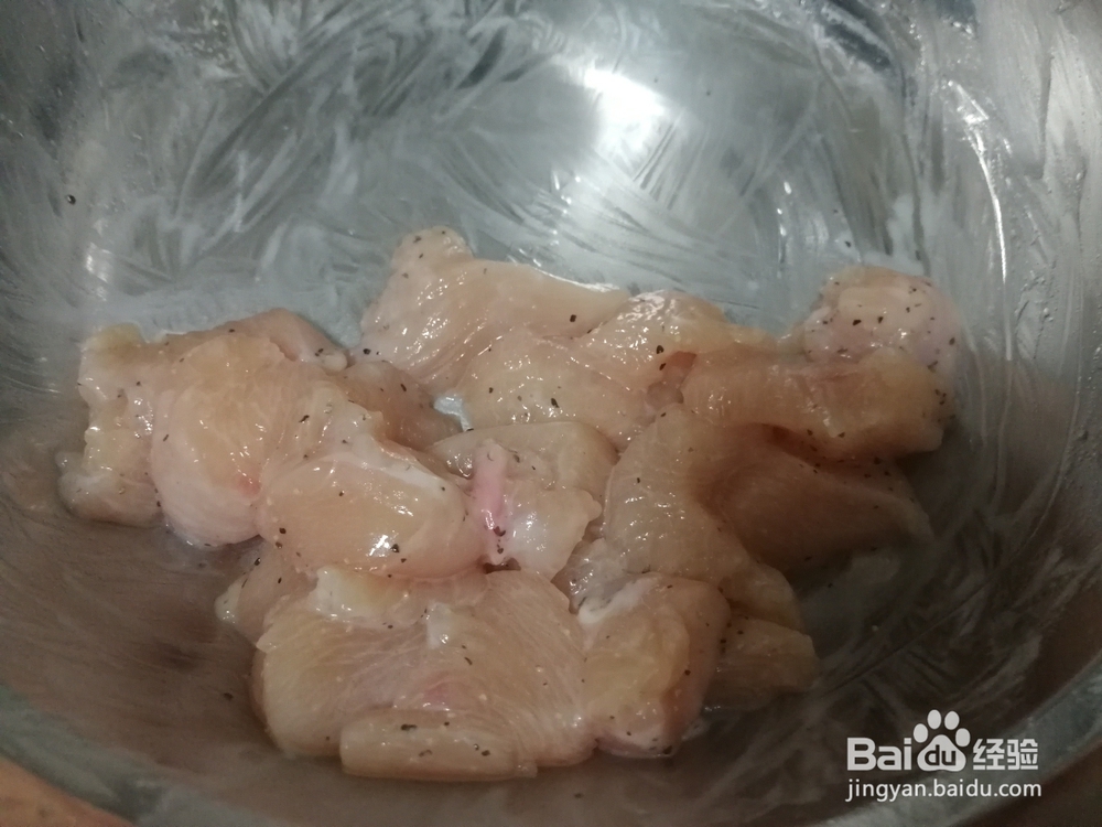 吃过瘾的椰香咖喱鸡饭