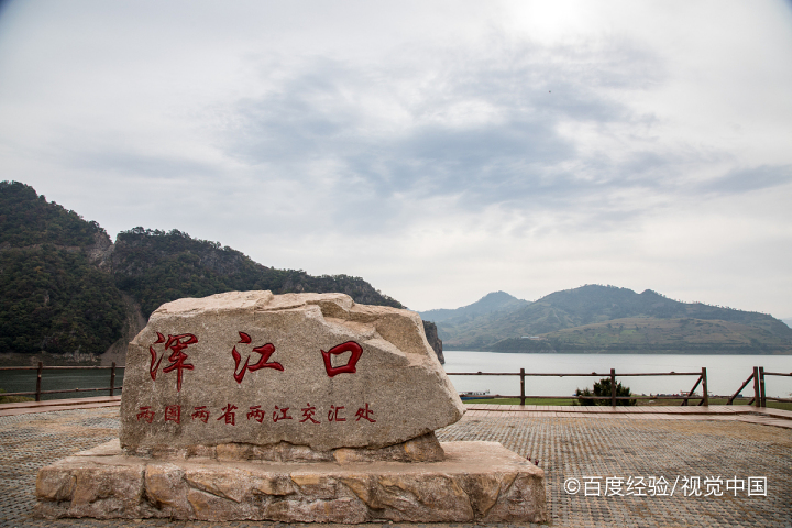 五龙山滑雪场攻略