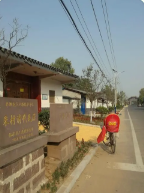 朱村有什么好玩的地方