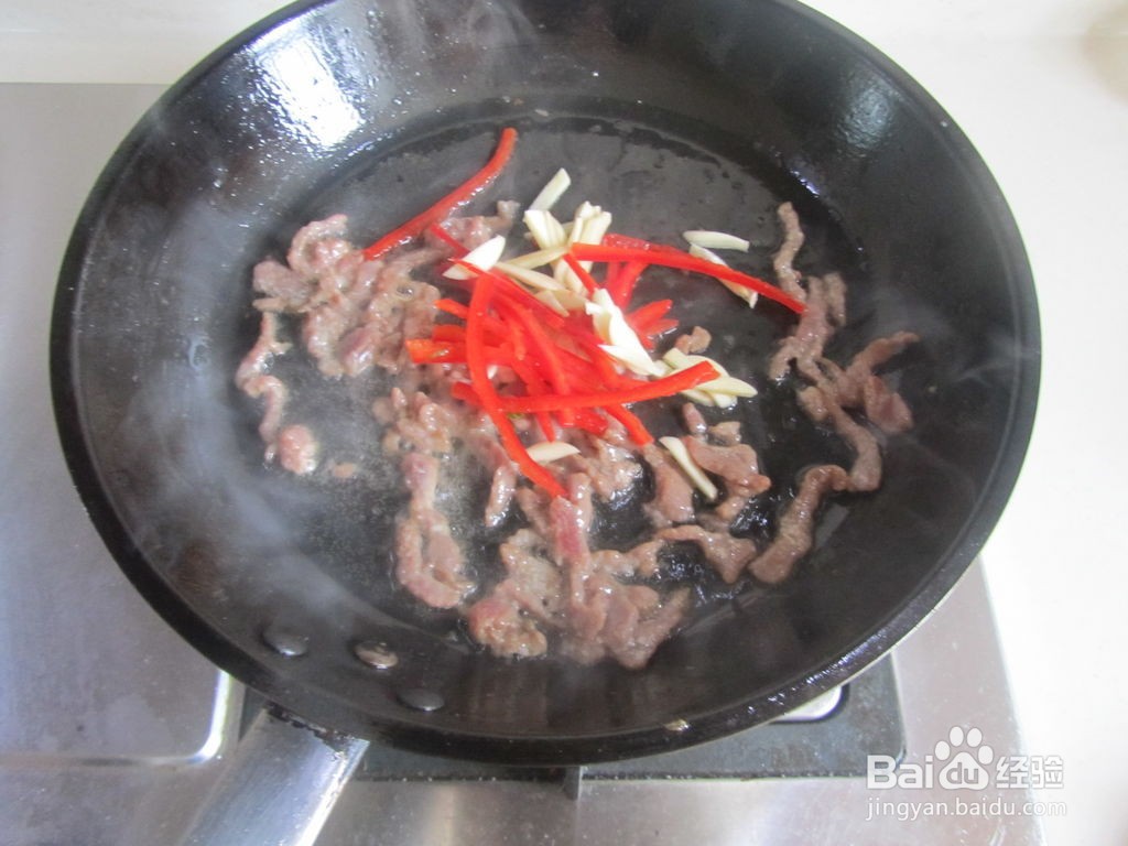 芹菜炒肉丝的做法