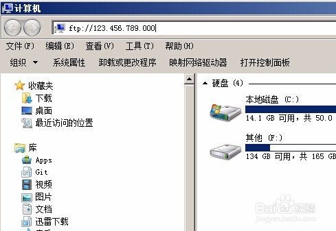 怎么连接FTP服务器