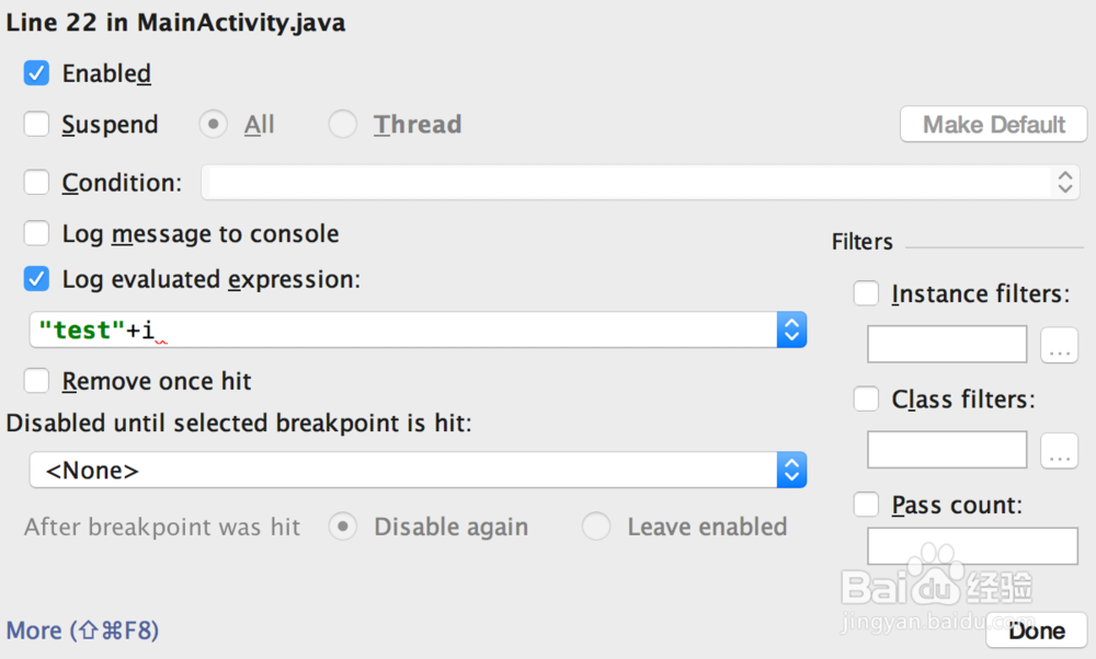 图解Android Studio使用进阶之快捷键使用(一)