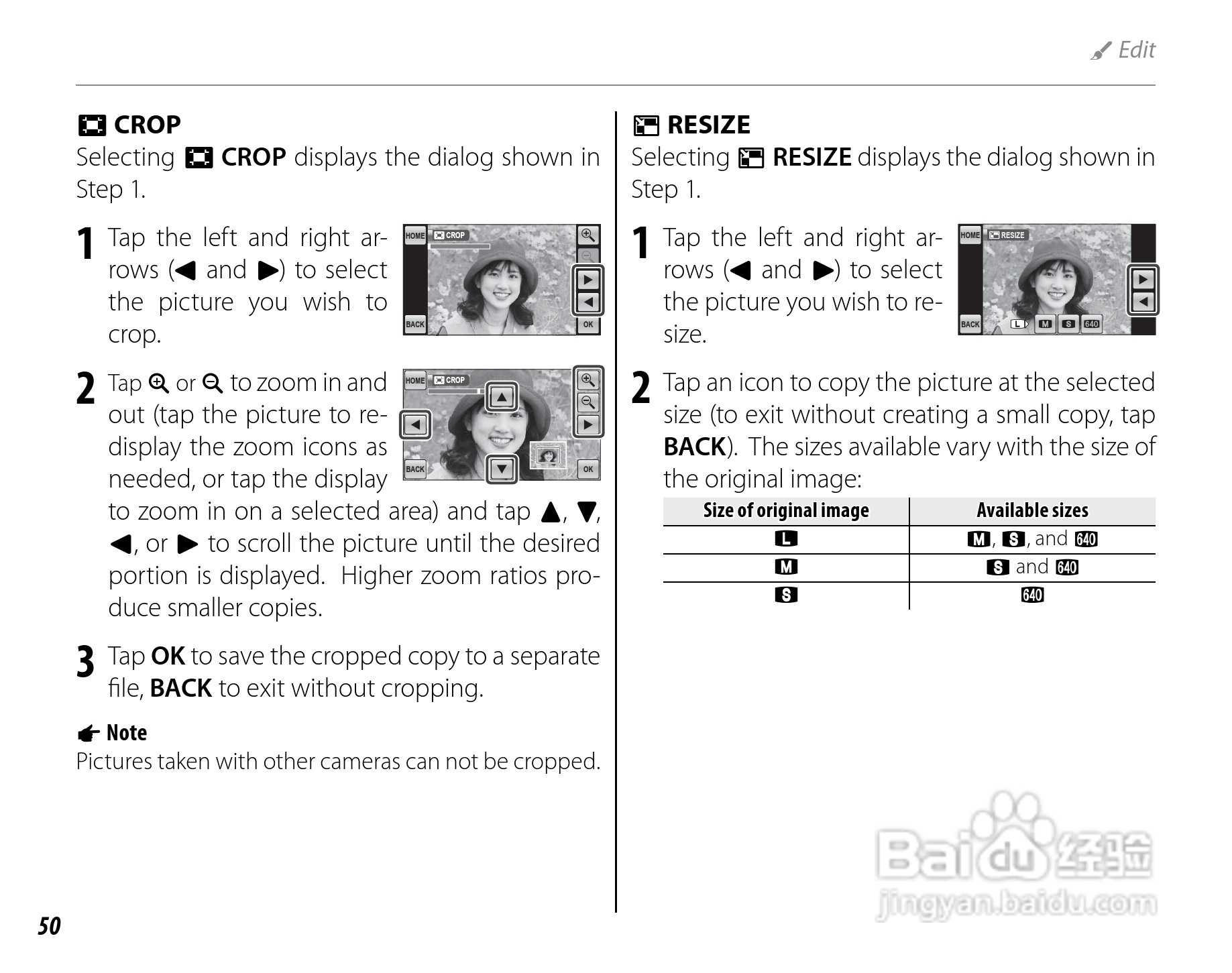 富士 FINEPIX Z707EXR数码相机说明书:[7]