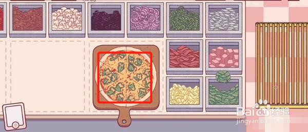 可口的披萨美味的披萨青叶梦想披萨怎么做