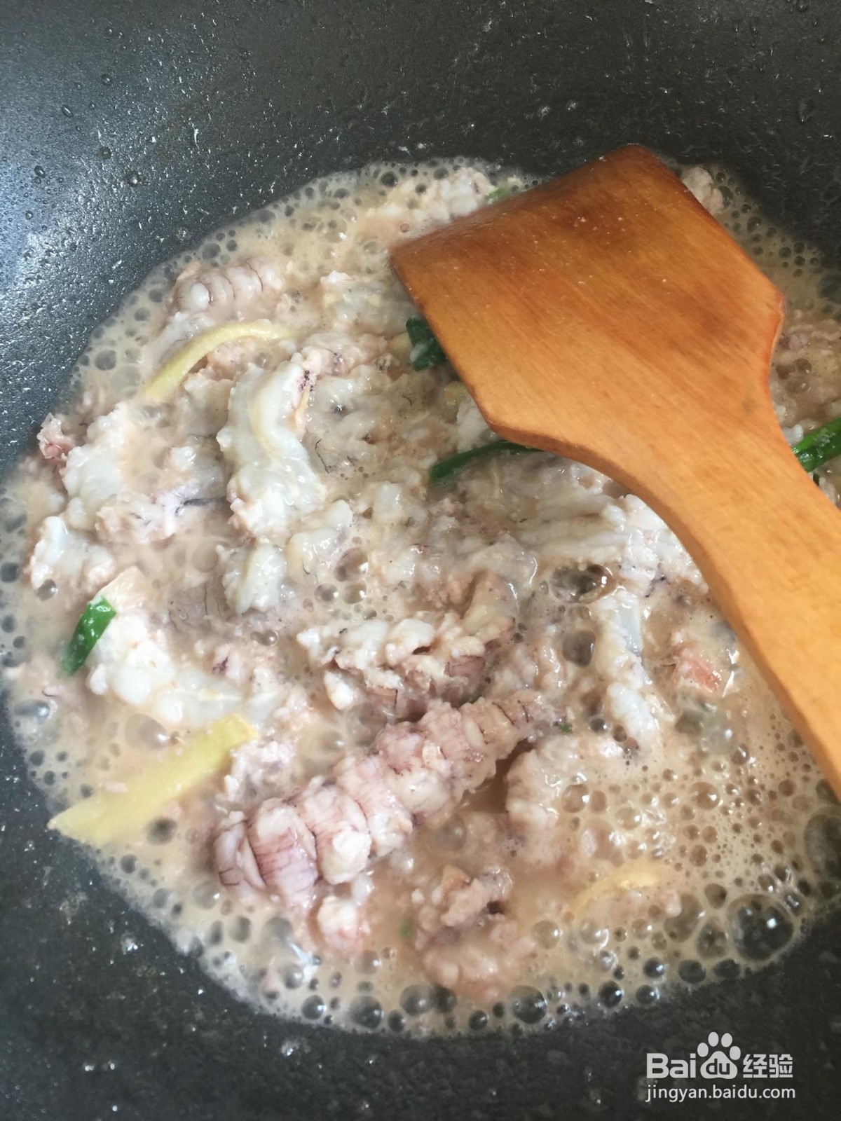韭菜炒皮皮虾肉