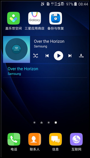 Samsung Galaxy J3 Pro SM-J3119如何添加小组件?