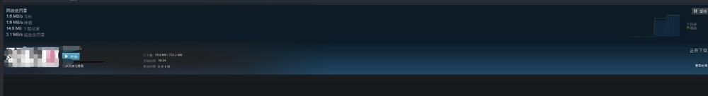 DNF组队大红电脑怎么设置