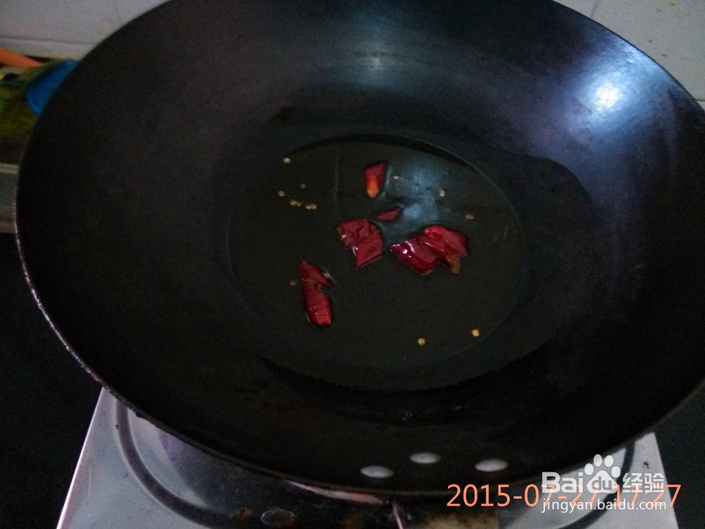 木耳炒蒜苔怎么做