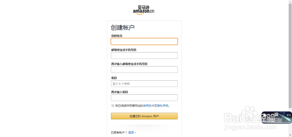 如何推送电子书到Kindle