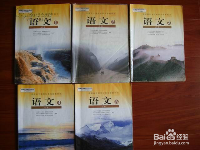 内蒙地区如何才能考取本科大学