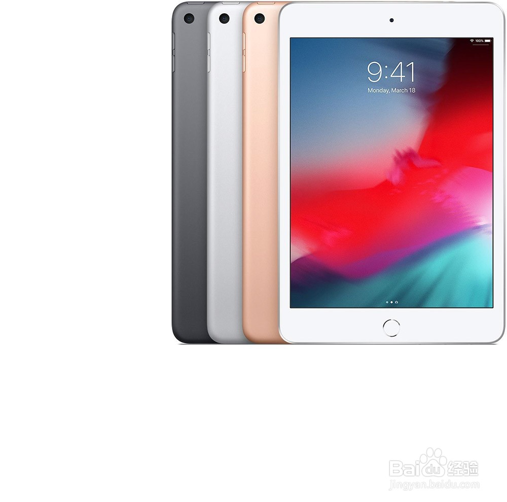 苹果新款iPad机型有哪些？