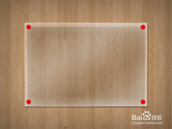 PS制作透明玻璃效果的网站主页图片