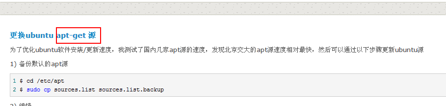mariadb软件包版本介绍