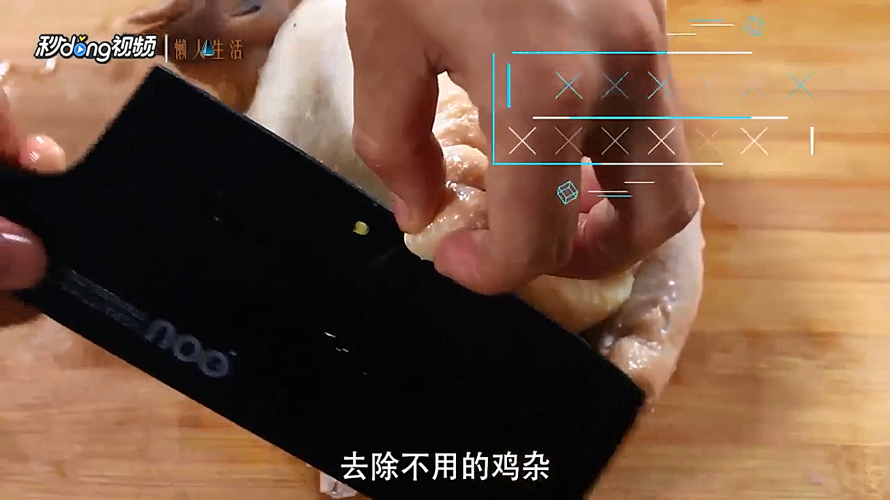 怎么样煲鸡汤更好吃