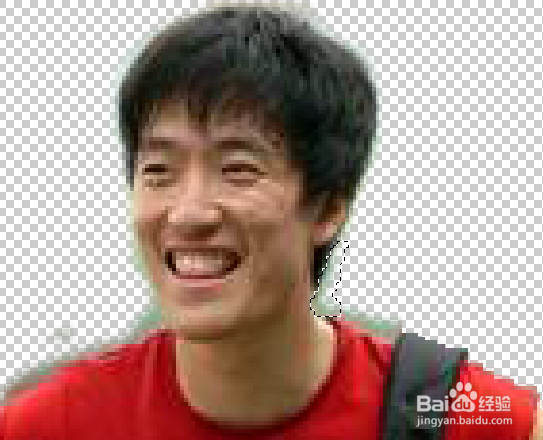 使用Photoshop 8.01为证件照更换背景
