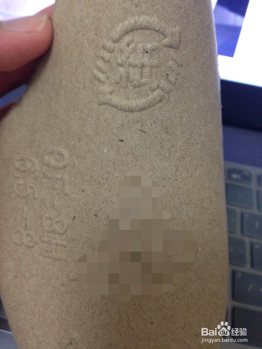 虎扑鉴定鞋子需要哪些照片