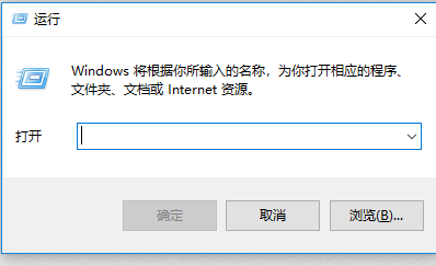 怎么查看Win10系统版本,Win10版本号在哪里查看,