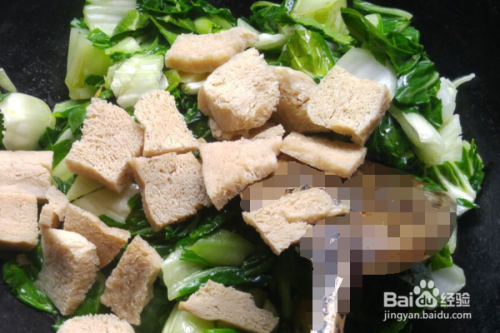 青菜烧牛肉冻豆腐干的做法