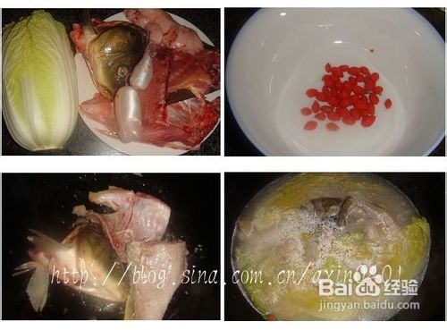 鱼头枸杞菜芯汤的做法