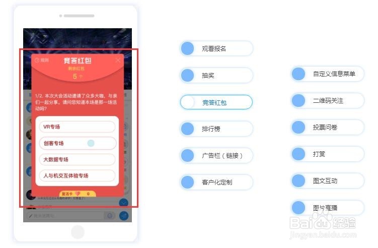 企业视频新媒体运营平台要怎么做？