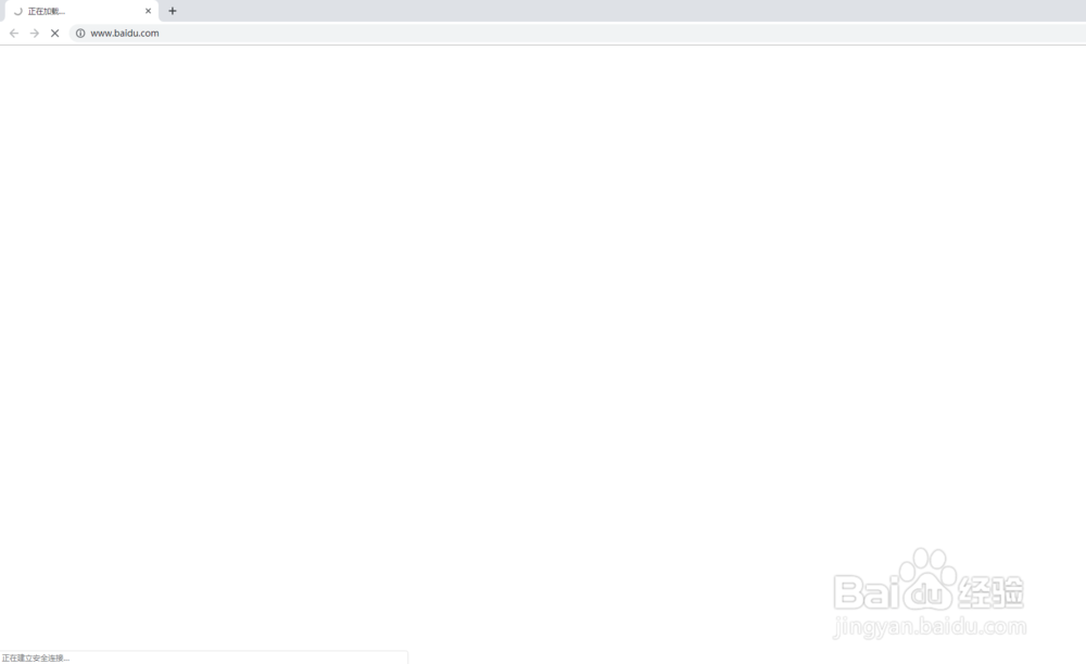 win10 1809 chrome浏览器无法打开网页
