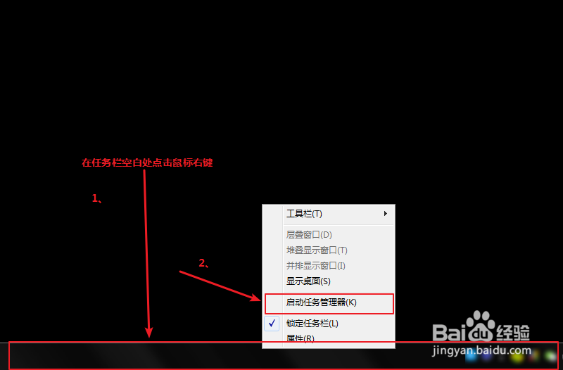 电脑怎么看内存是多大的