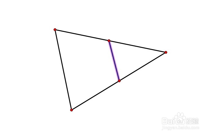 <b>几何画板如何画出三角形</b>