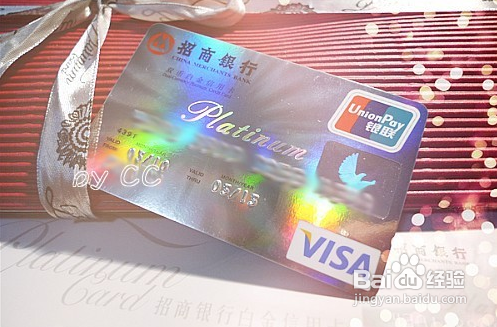 招行信用卡怎么分期