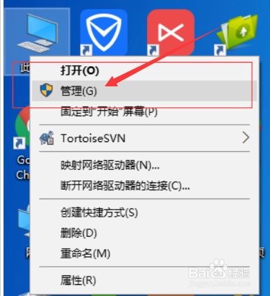 Windows11断网解决方法介绍