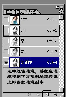 怎样用PS抠图及PS的技巧讲解