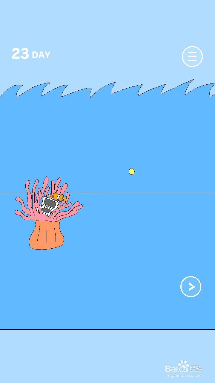 游戏机被老妈藏起来了2攻略：21-30关