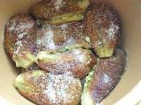 东北蒜茄子的腌制方法