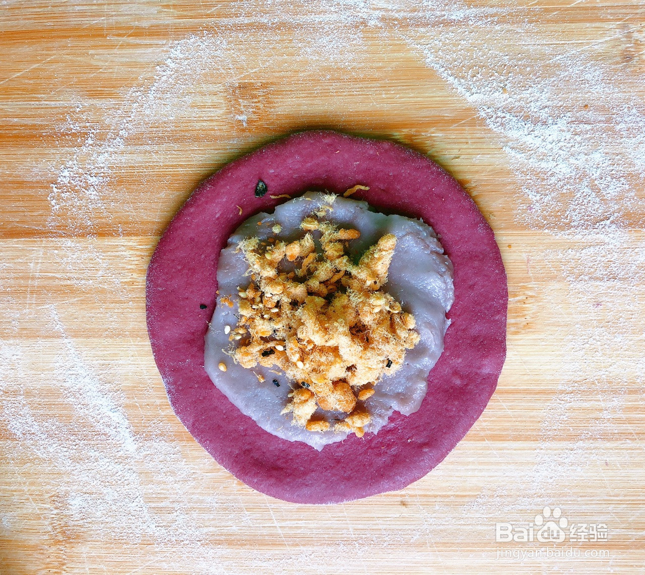 芋泥肉松软欧的做法