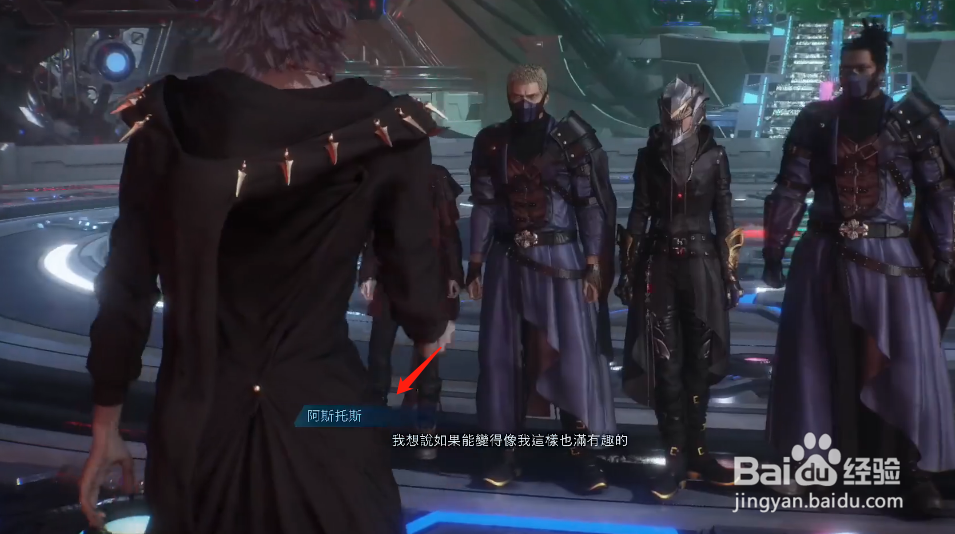 最终幻想起源葛尔格火山通关路线流程分享