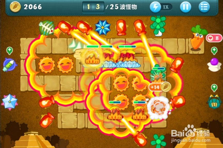 保卫萝卜Extaeme挑战21攻略