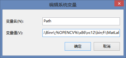 Win8.1 Opencv 2.4.8 VS 2013 快速配置