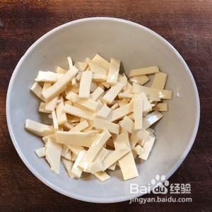 鸡肉蘑菇芝士披萨的做法