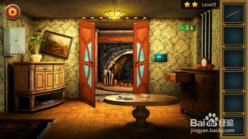密室逃脱5之惊魂博物馆-第9关攻略
