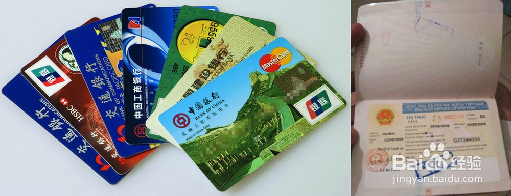出国旅游前需要做哪些准备工作