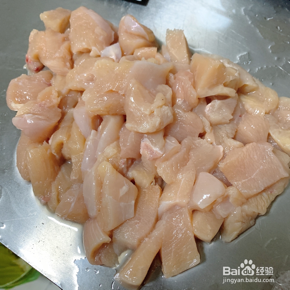 低脂的鸡肉紫薯片