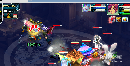 梦幻西游怎么提高活力上限